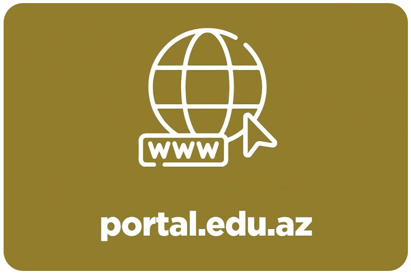 Электронное заявление